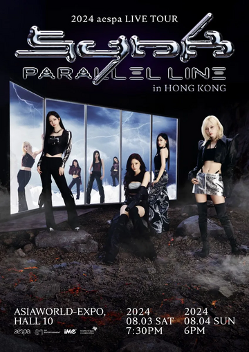 2024 aespa Live Tour - SYNK : Parallel Line - | Kpop Wiki