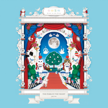 The Park in the Night Part Two | Kpop Wiki | Fandom