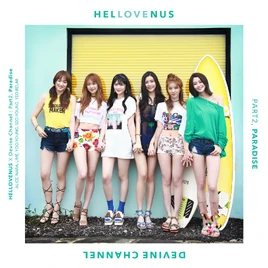 HELLOVENUS X DEVINE CHANNEL Paradise Album Cover