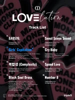 LOVElution | Kpop Wiki | Fandom