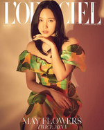 L'Officiel Singapore (May 2022) (1)