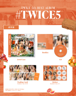 TWICE5 | Kpop Wiki | Fandom