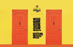 Список треков