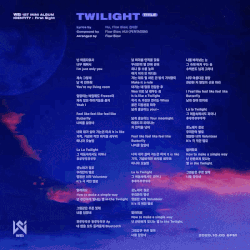 【新品未開封・まとめ売り】IDENTITY：First Sight（10枚） Identity : First Sight | Kpop Wiki | Fandom
