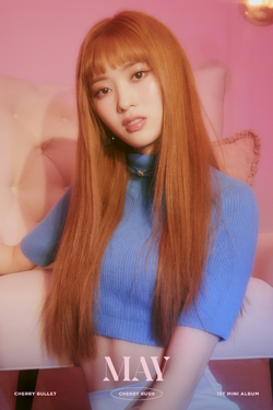 May (Cherry Bullet)/Gallery | Kpop Wiki | Fandom