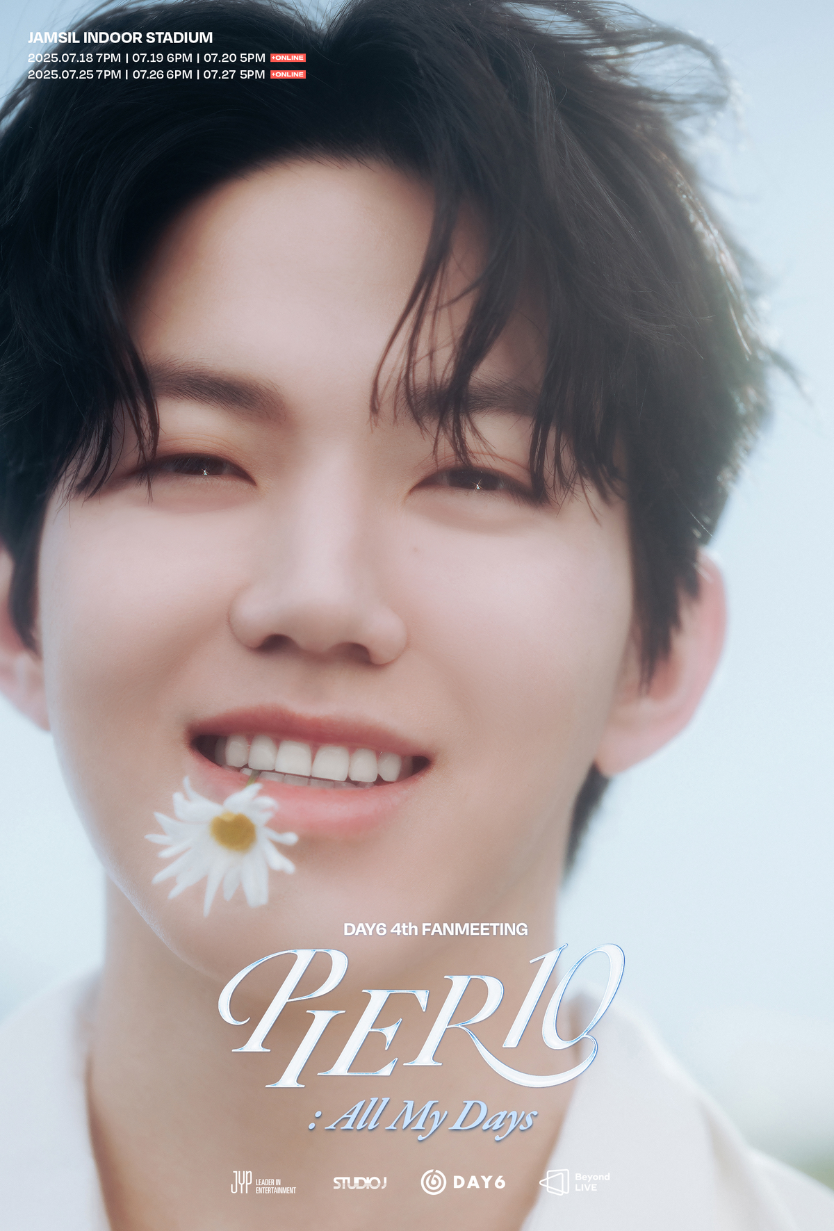 Dowoon | Kpop Wiki | Fandom