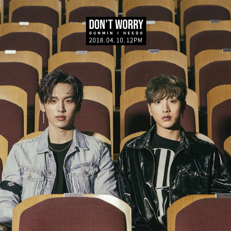 Gunmin X Heedo | Kpop Wiki | Fandom