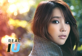 IU Real+ album cover