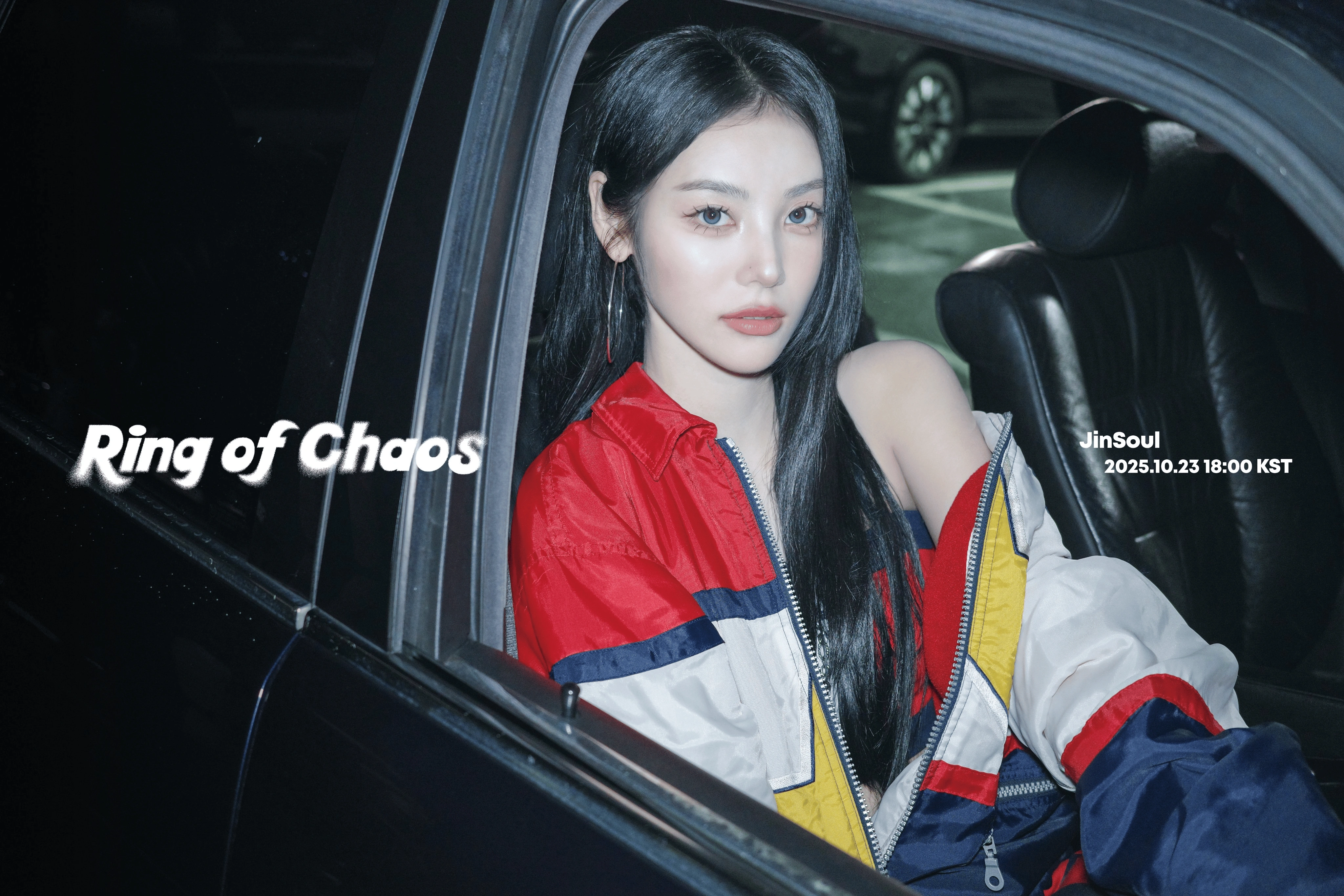 JinSoul (ARTMS) | Kpop Wiki | Fandom