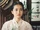 Kim Yoon Ah Mr. Sunshine OST Part.3 cover.png