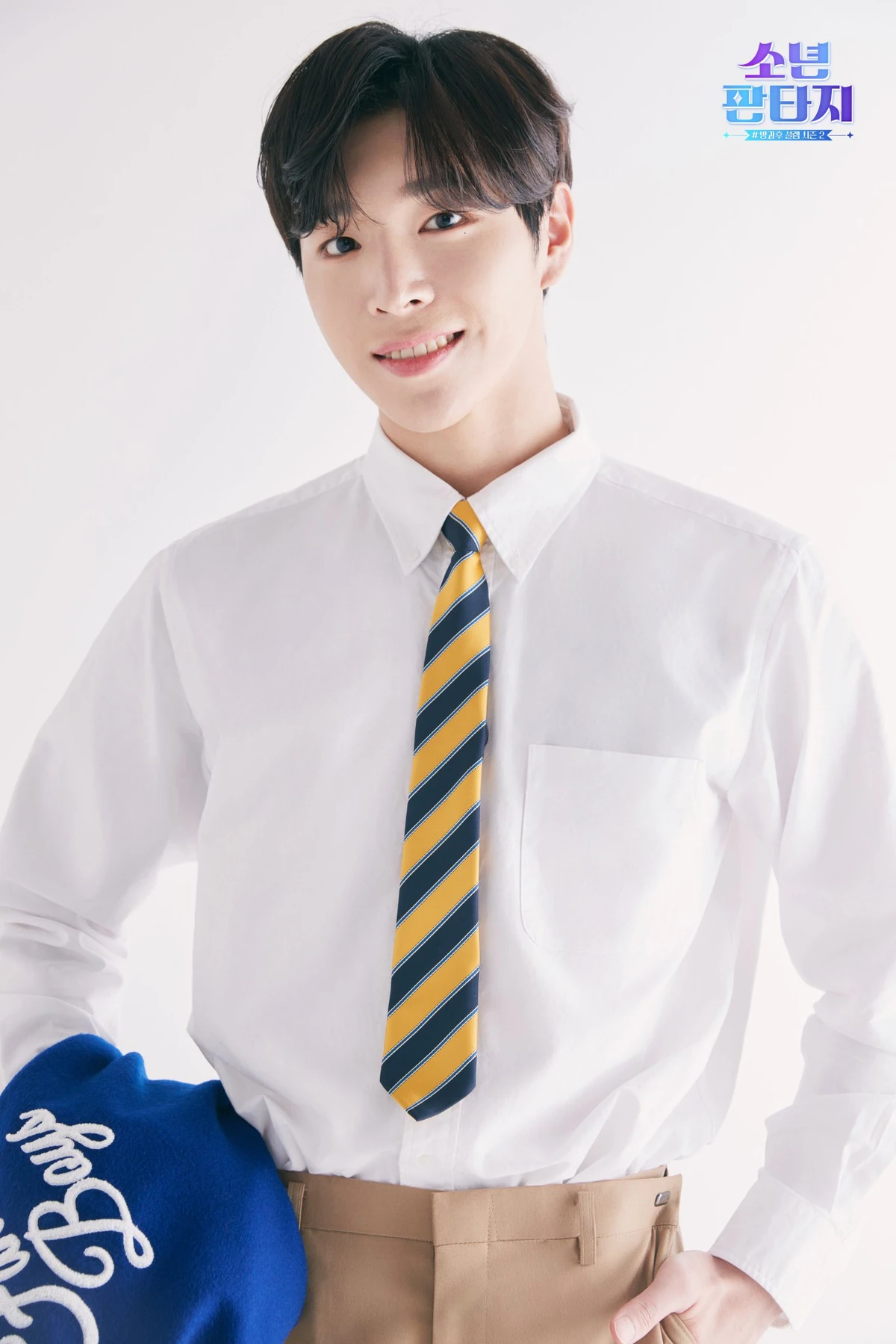 Nam Jin Myung Kpop Wiki Fandom 1200