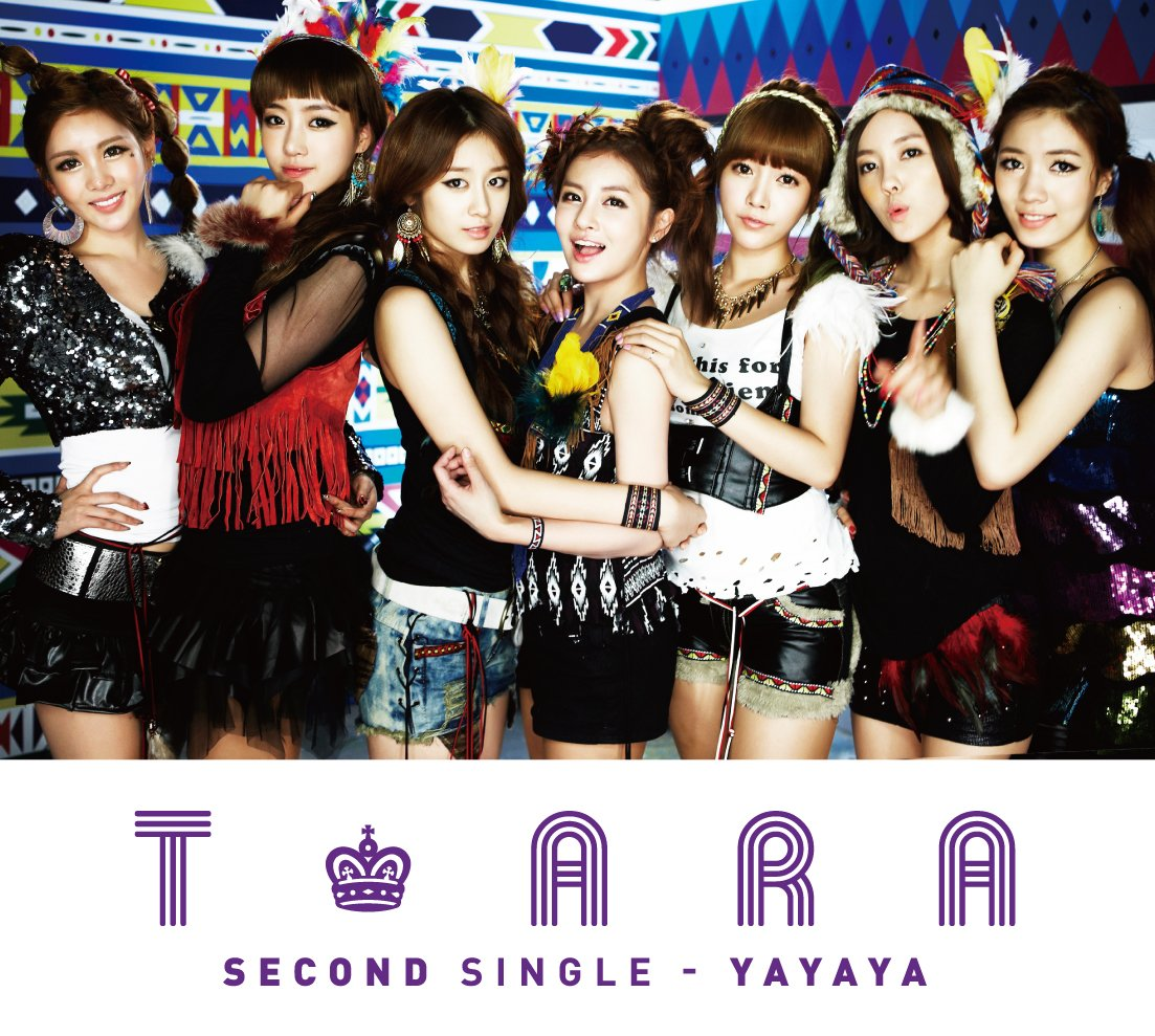 Yayaya | Kpop Wiki | Fandom Yayaya | Kpop Wiki | Fandom