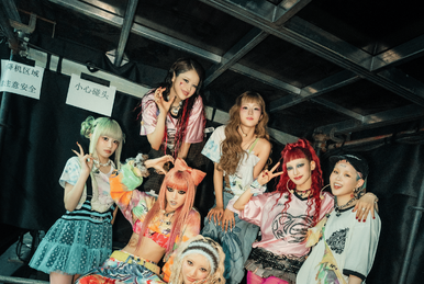 Rino | Jpop Wiki | Fandom