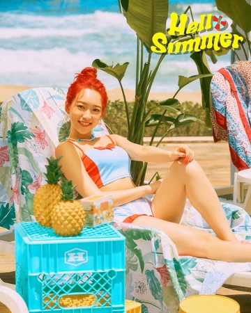 Yena April Kpop Wiki Fandom Home » kpop facts » april 2020 comebacks/debuts/releases. yena april kpop wiki fandom