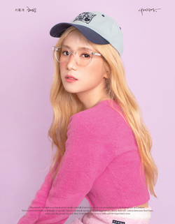 Chorong (Apink)/Gallery | Kpop Wiki | Fandom