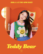 "Teddy Bear" (1)