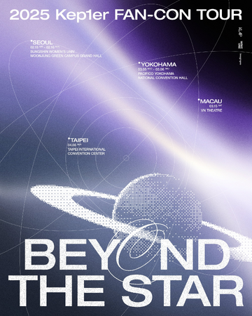 2025 Kep1er Fan-Con Tour [Beyond the Star] | Kpop Wiki | Fandom