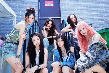 IVE 'ELEVEN' Lyrics (아이브 ELEVEN 가사) (Color Coded Lyrics