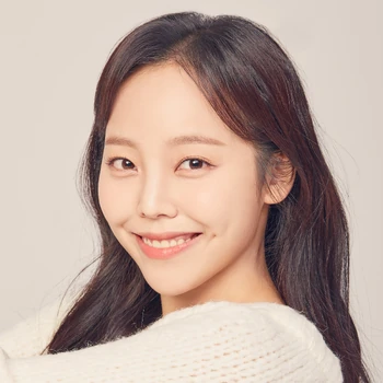 Lee Chaebin | Kpop Wiki | Fandom