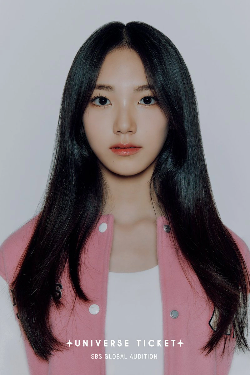 Lee Eunchae (Universe Ticket contestant) | Kpop Wiki | Fandom