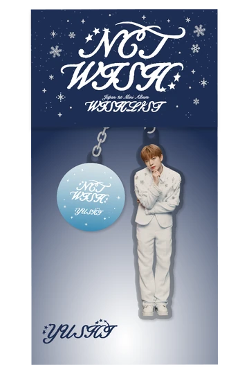Wishlist (NCT WISH) | Kpop Wiki | Fandom