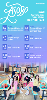 Teaser schedule