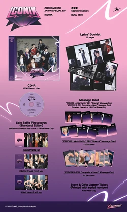 Iconik (Japanese EP) | Kpop Wiki | Fandom