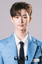 MAKE MATE 1 (1)