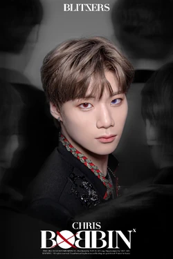 Chris (BLITZERS)/Gallery | Kpop Wiki | Fandom