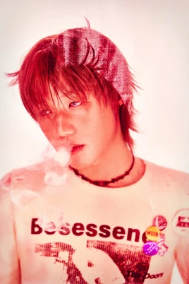 P1Harmony Jongseob para Duh!