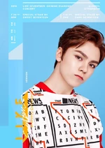 Like SEVENTEEN 'Shining Diamonds' Concert