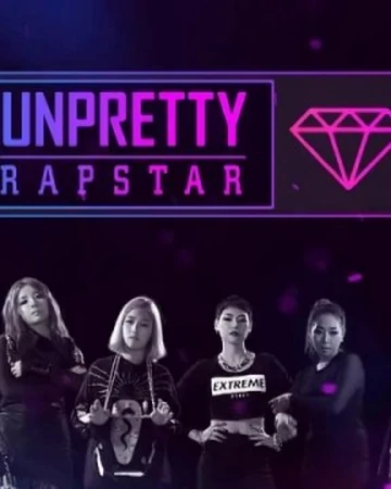 Unpretty Rapstar Kpop Wiki Fandom Read jessi ᨀ unpretty dreams from the story jessi lyrics by ncitify (ً) with 52 reads. unpretty rapstar kpop wiki fandom