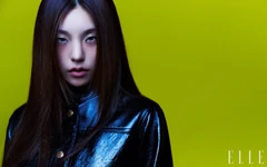 Yeji Elle Korea May 2023 1.png (1,58 МБ) Elle Korea (Май 2023) (1)