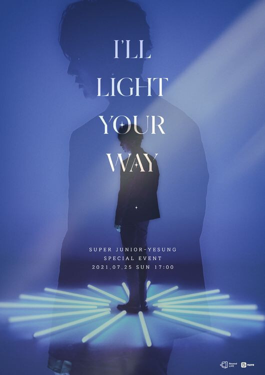 SUPER JUNIOR イェソン トレカ チケットlight your way NEWS | SUPER JUNIOR（スーパージュニア）JAPAN OFFICIAL WEBSITE