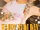 (G)I-DLE Yuqi's birthday Twitter post (September 23, 2024).png