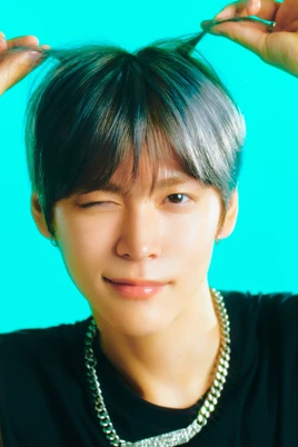 Eunseok para Lucky