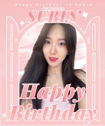 Happy Birthday Subin (2022)