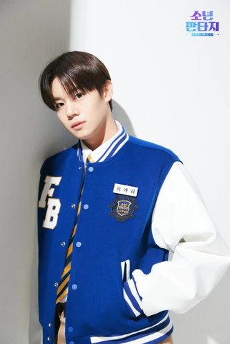 Hikari | Kpop Wiki | Fandom