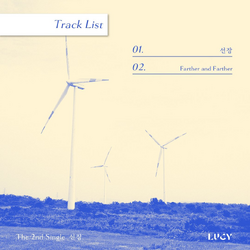YESASIA: LUCY Single Album Vol. 2 - Snooze Music - LUCY