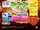 M.O.N.T Idgaf promotion scheduler.png
