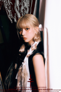 Comme des garçons jiwoo wiki online