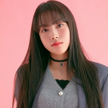 Yoon Stayc Kpop Wiki Fandom The album is produced by astro and distributed by warner music. yoon stayc kpop wiki fandom