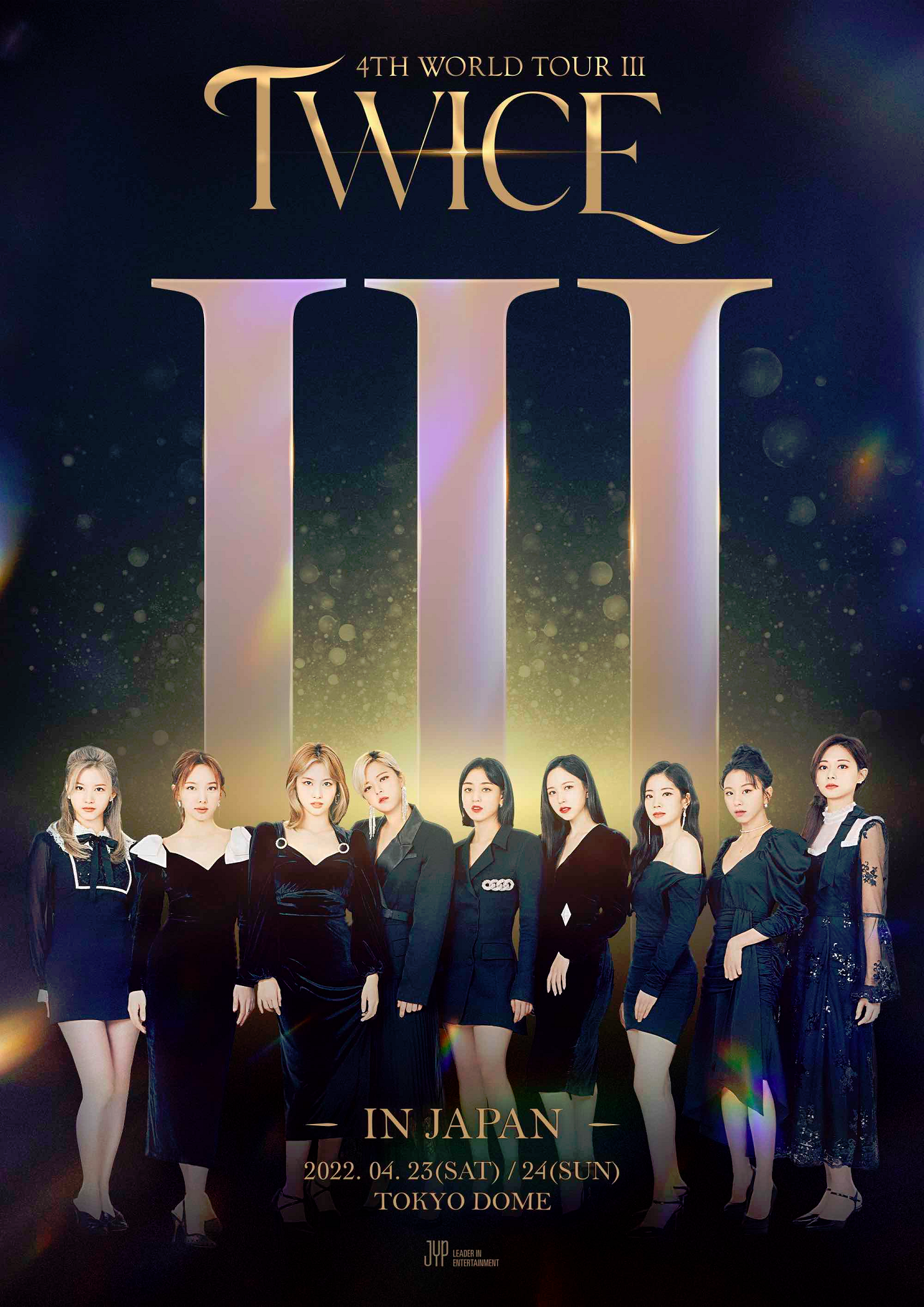 TWICE 4th World Tour 'Ⅲ' | Kpop Wiki | Fandom TWICE 4th World Tour 'Ⅲ' | Kpop Wiki | Fandom