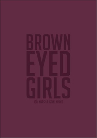 Sixth Sense (Brown Eyed Girls) | Kpop Wiki | Fandom