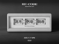 CNBLUE Re-code title poster.png (1.12 MB) Title poster