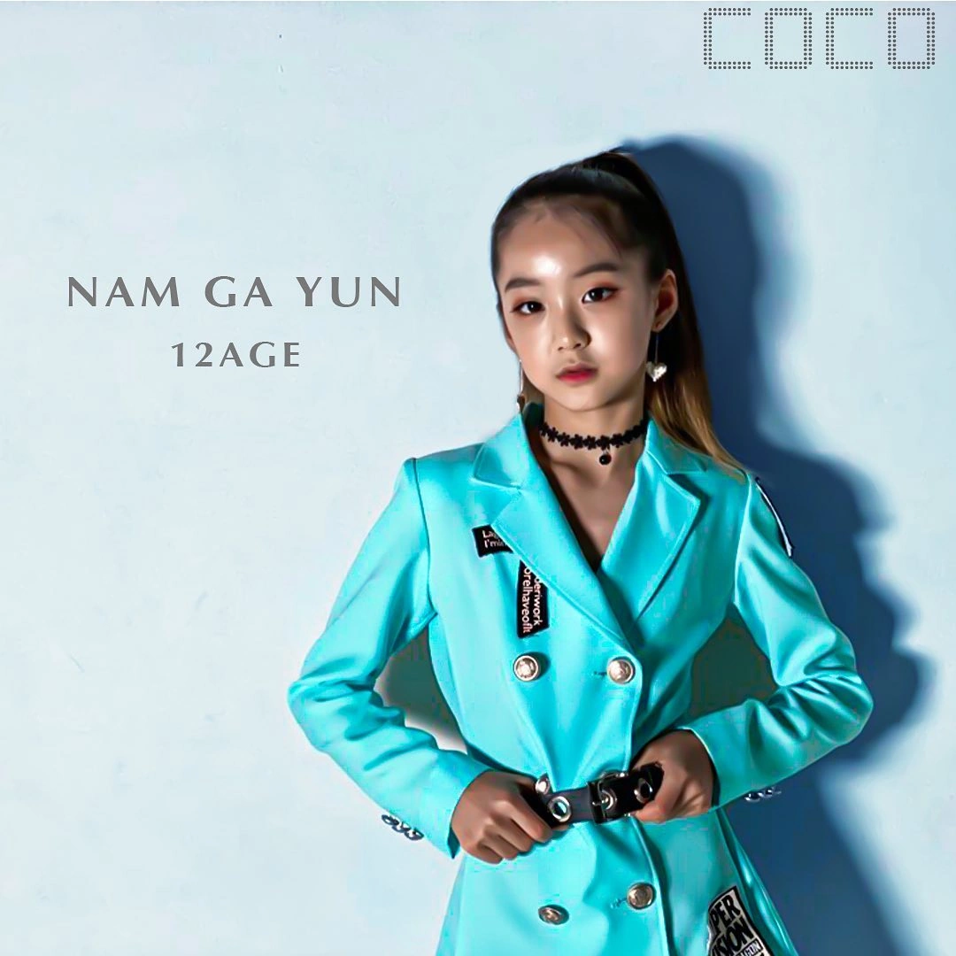 Nam Gayun