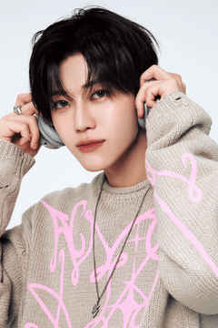 Jaemin (NCT) | Kpop Wiki | Fandom