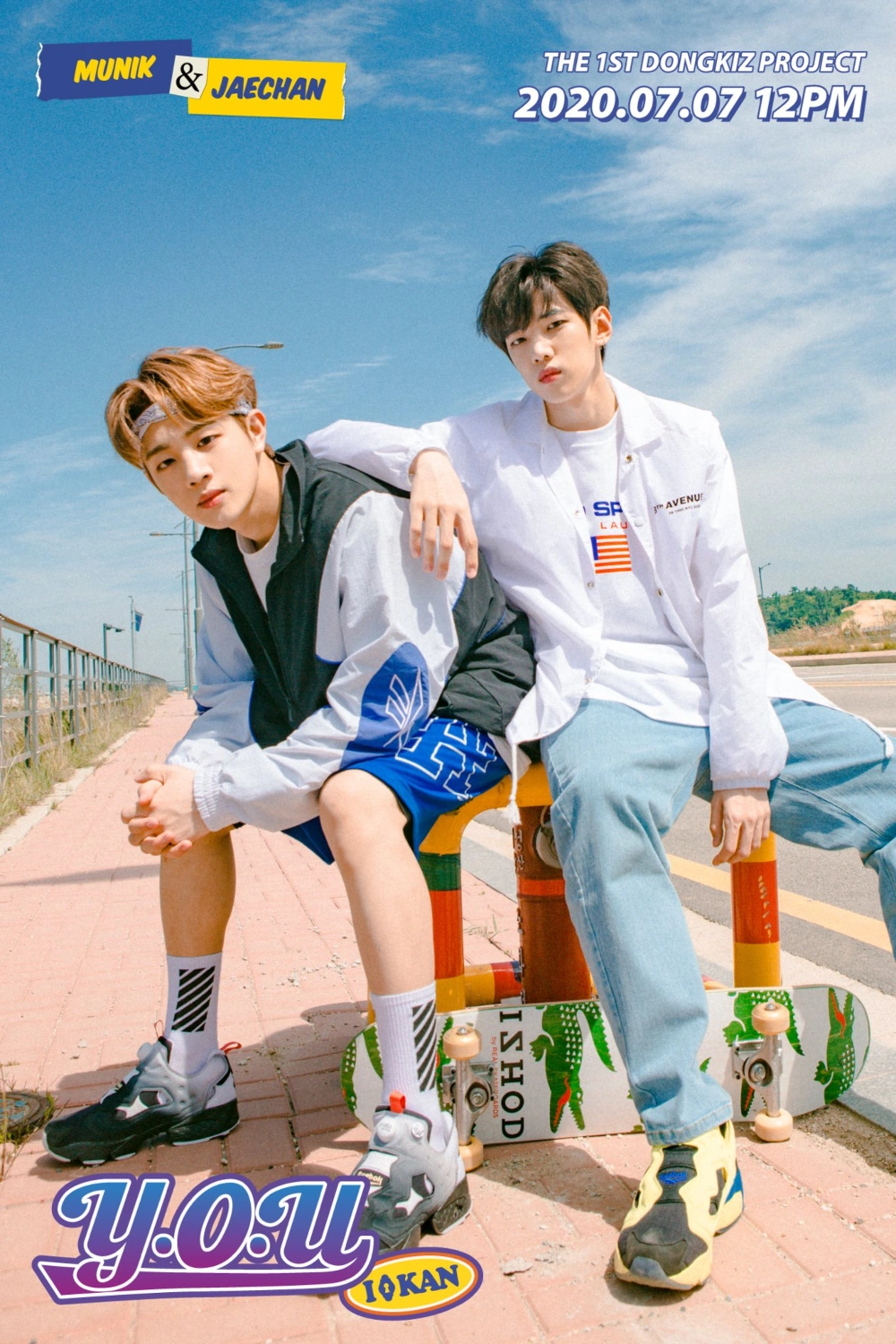 dongkiz dkz iKan DONGKIZ ジェチャン