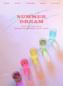 ELRIS ALICE サマー・ドリーム 3枚セット SUMMER DREAM