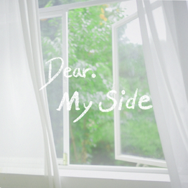 Park Doha Dear. My Side album cover